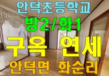 오일장신문