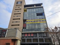 오일장신문