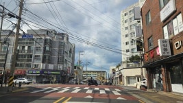 소유공인중개사사무소