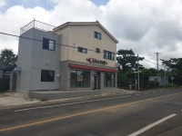 외도한빛공인중개사사무소