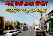 오일장신문닷컴