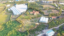 오일장신문닷컴