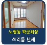 오일장신문닷컴