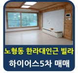 오일장신문닷컴
