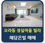 오일장신문닷컴