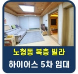 오일장신문닷컴