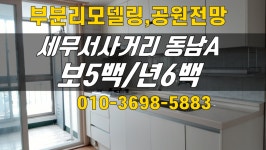 오일장신문닷컴