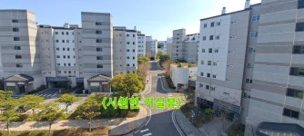 제주첨단꿈에그린공인중개사사무소