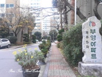 오일장신문