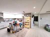 베리굿공인중개사사무소