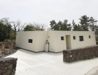 제주제원공인중개사