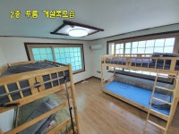 오일장신문닷컴