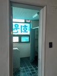 오일장신문
