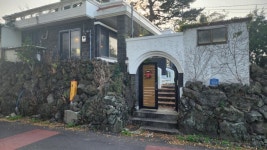 e-땅에 공인중개사