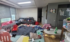 e-땅에 공인중개사