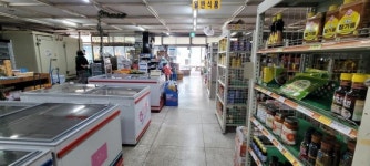 오일장신문