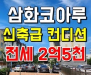오일장신문