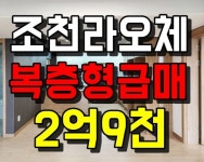 오일장신문