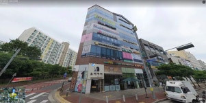 웃음공인중개사사무소(합동)