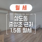 오일장신문