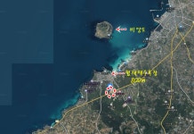 제주다움부동산중개