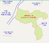 제주다움부동산중개