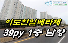 오일장신문닷컴