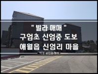 오일장신문닷컴