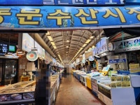 오일장신문