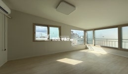 프리모부동산중개