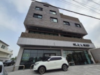 프리모제주부동산중개