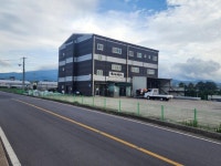 제주땅조아부동산중개사무소