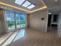 삼화골드공인중개사