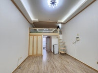 오일장신문 - 부동산