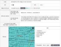 오일장신문
