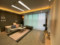 축복받은날공인중개사사무소