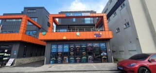 축복받은날공인중개사사무소