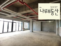 오일장신문