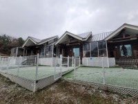 제주해동공인중개사사무소