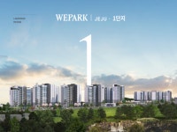 현대숙공인중개사사무소