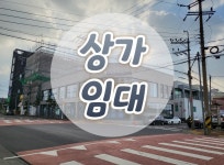 제주경매공인중개사