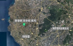 오일장신문닷컴