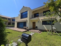 해든공인중개사