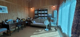 해든공인중개사