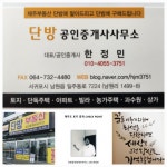 오일장신문