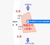 오일장신문