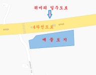 오일장신문