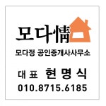 오일장신문닷컴