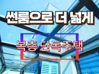 오일장신문