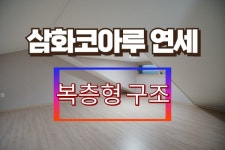 오일장신문